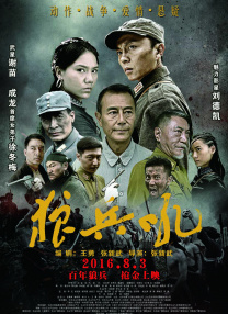 国产三级在线观看视频不卡